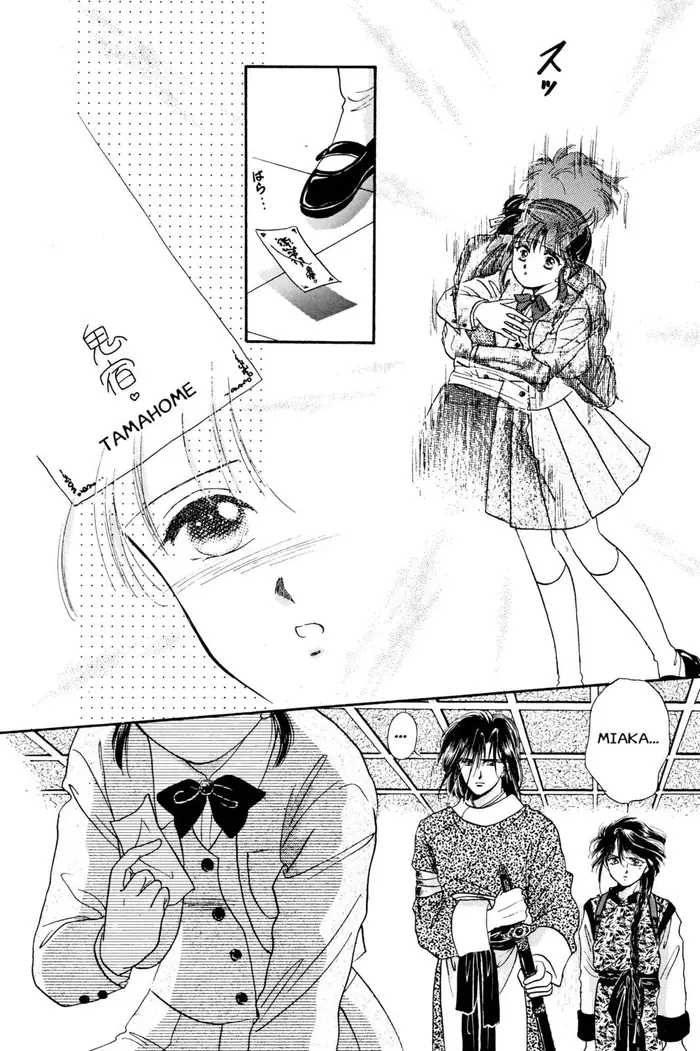Fushigi Yuugi Chapter 21 image 28_optimized